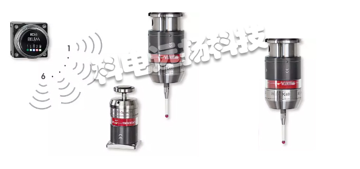 BLUM測頭,德國測頭,德國BLUM測頭,TC63系列,德國BLUM