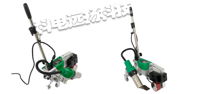 LEISTER焊接機,瑞士焊接機，瑞士LEISTER焊接機,UNIROOF 700,瑞士LEISTER