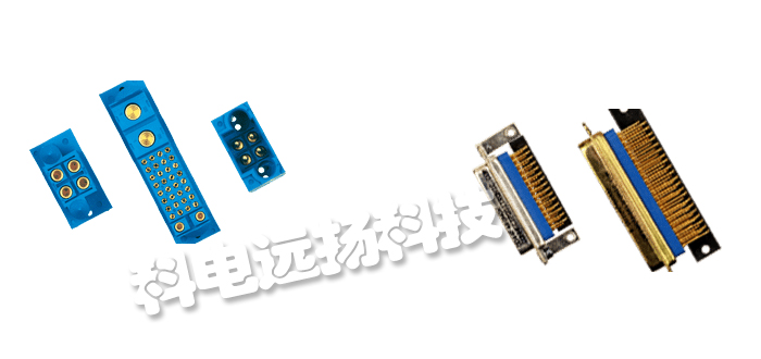 美國POSITRONIC電源連接器PLZ 系列