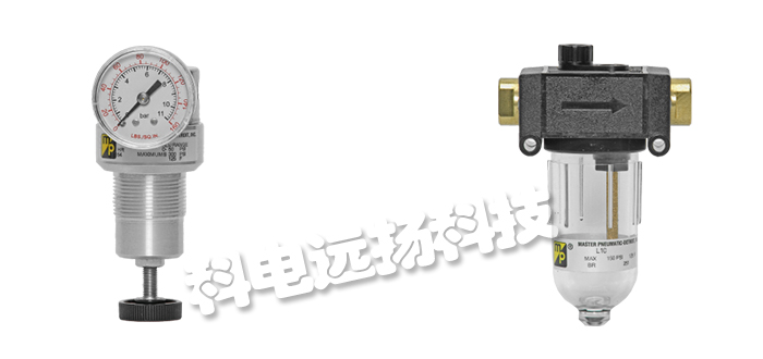 美國MASTER PNEUMATIC-DETROIT穩壓器/調節器/潤滑器